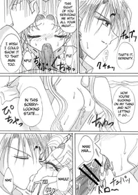 [Eiri] Demande x Usagi Manga (Bishoujo Senshi Sailor Moon) [English] [biribiri]