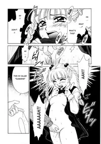 [Gotoh Akira] Kodomo no Jikan Vol.1 (English) [Munyu]