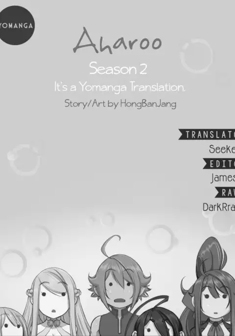 Aharoo Ch.1-41