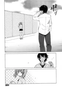 [Otono Natsu] Distorted Figures - Complete (English) =Team Vanilla=