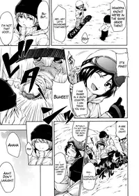 [Tachibana Omina] Harem series Ch.1-4 [English] [The Lusty Lady Project]