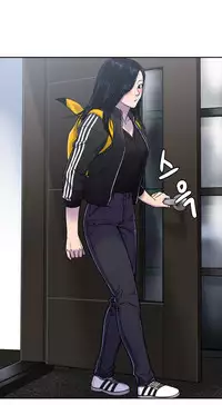 Ghost Love Ch.1-24 (English) (YoManga) (Ongoing)