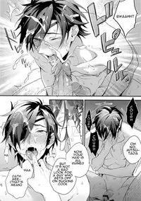 (Senka no Toki) [PureSlider (Matsuo)] Shoku Chuudoku (Touken Ranbu) [English] [Decensored]