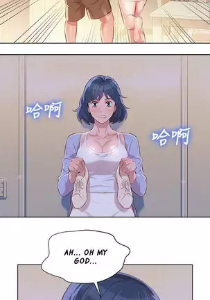 What do you Take me For? Ch.41/?