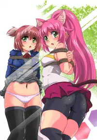 (COMIC1☆14) [Thirty Saver Street (Sawara Kazumitsu, Maki Hideto)] Diver's High 2 (Gundam Build Divers)