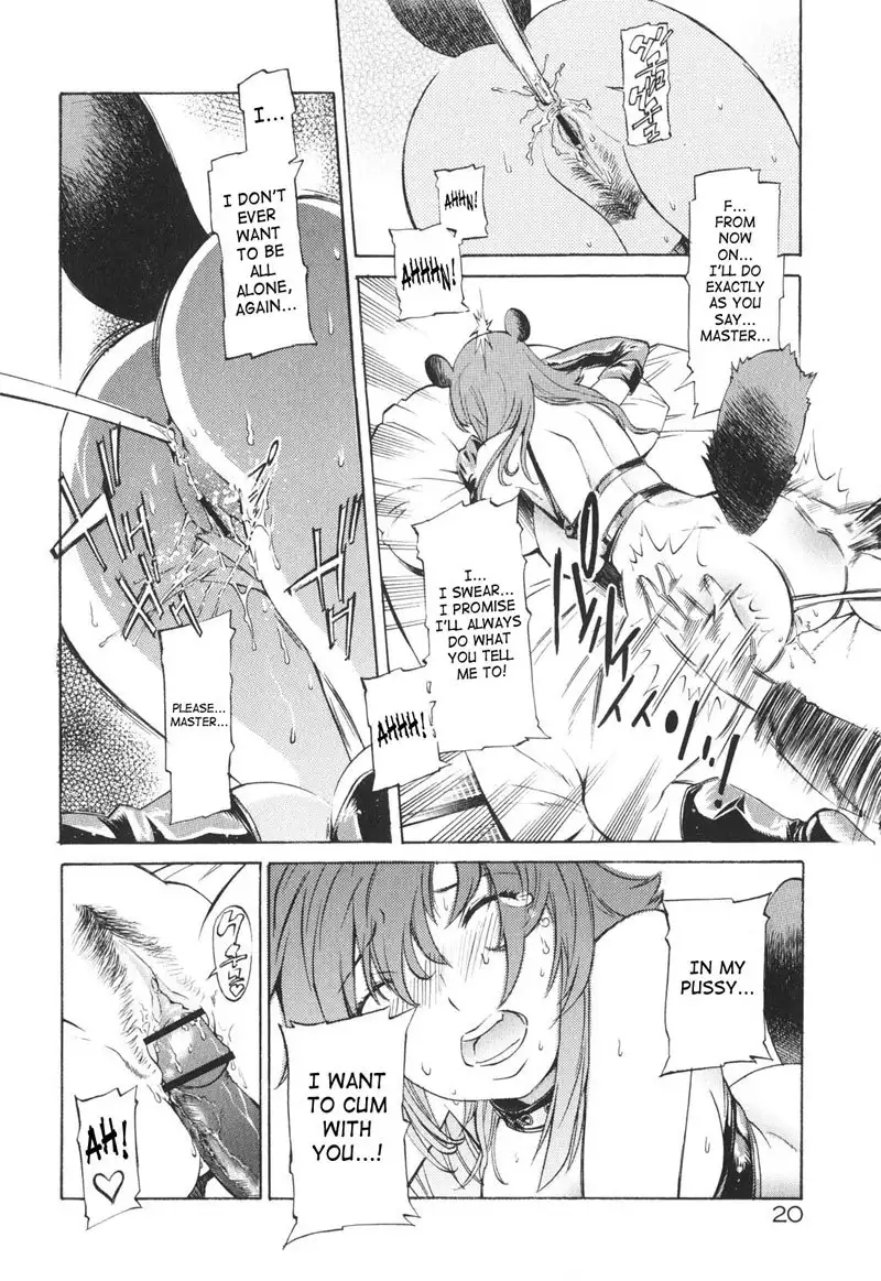 Together With Poko1 - Only You