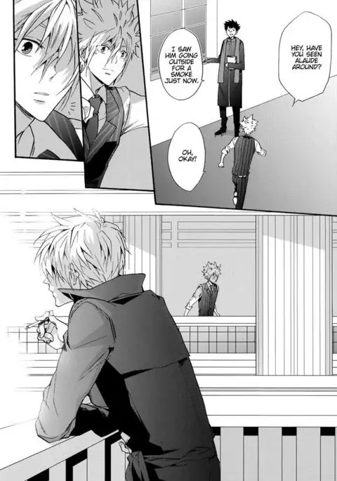 Yoake no Higan | Equinox of the Dawn