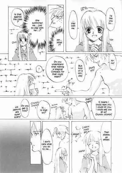 [INKPOT (Ooyari Ashito)] D+COLLECTION Ch 1-7 [English][Ongoing]