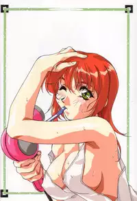 [Orikura Makoto] orikura makoto works - hanamaru・vamp-days