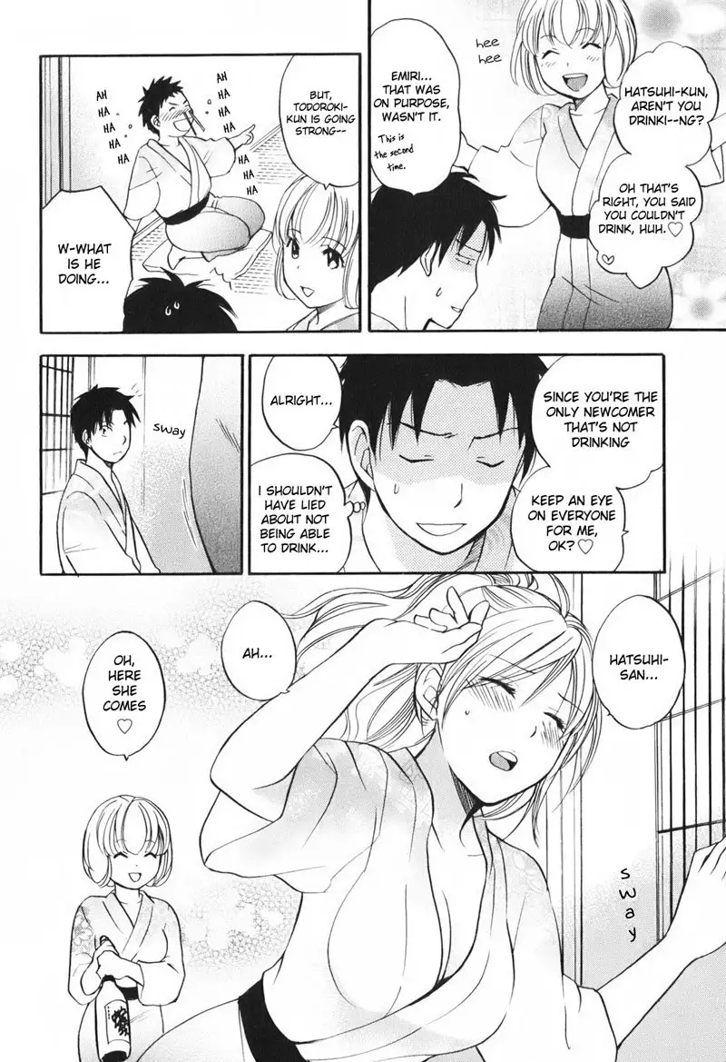 Falling In Love Is Work1 - 5th Secret