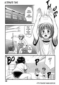 [Konno Azure] Shishunki Crazies - Puberty Crazies [English] [Humpty+Tonigobe] [maiko] [Decensored]