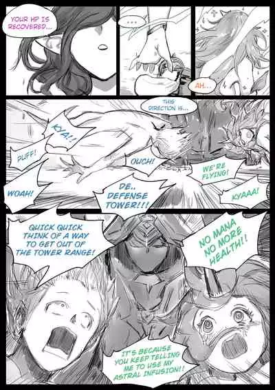 [Pd] Sex Guardian Part 2 (English)