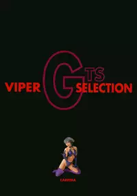 SOGNA ILLUSTRATIONS II