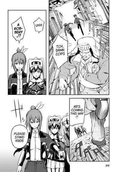 Tentacle Hole Volume 4 English