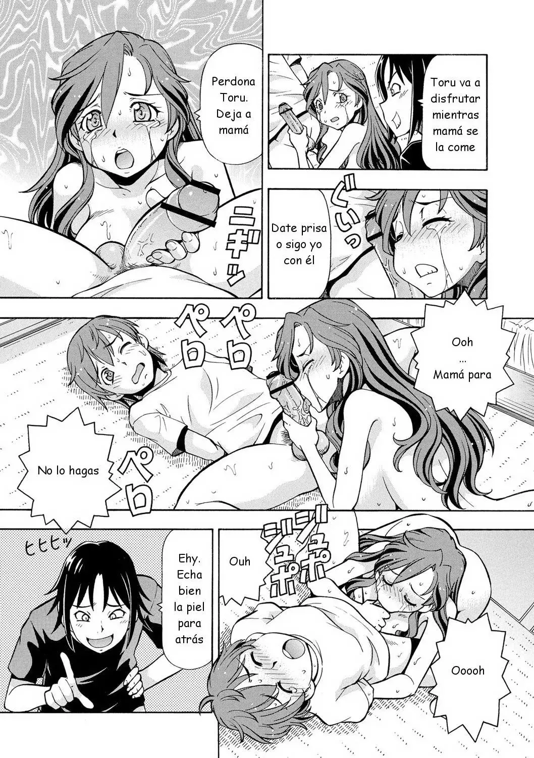 ITOYOKO - Imouto no Aji wa Mitsu no Aji C07-09 ESP