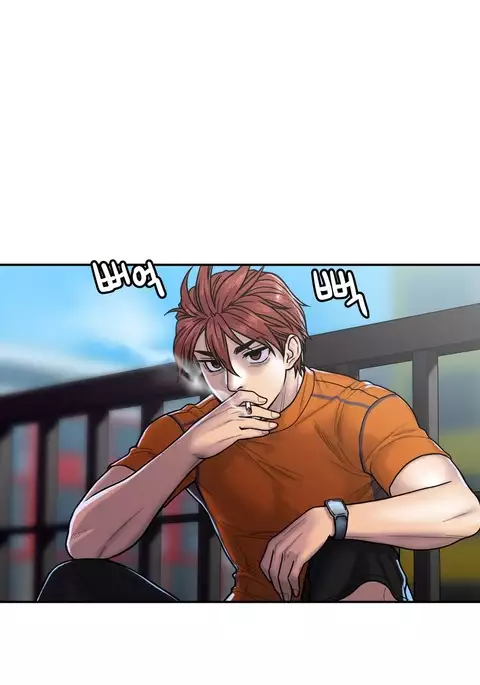 Ghost Love Ch.1-21.5