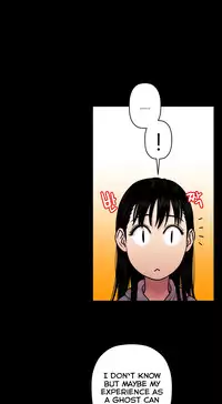 [Guh Bal Han] Ghost Love Ch.1-25 (English) (YoManga) (Ongoing)