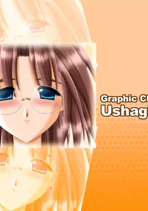 Pick Me, Honey! (decensored)