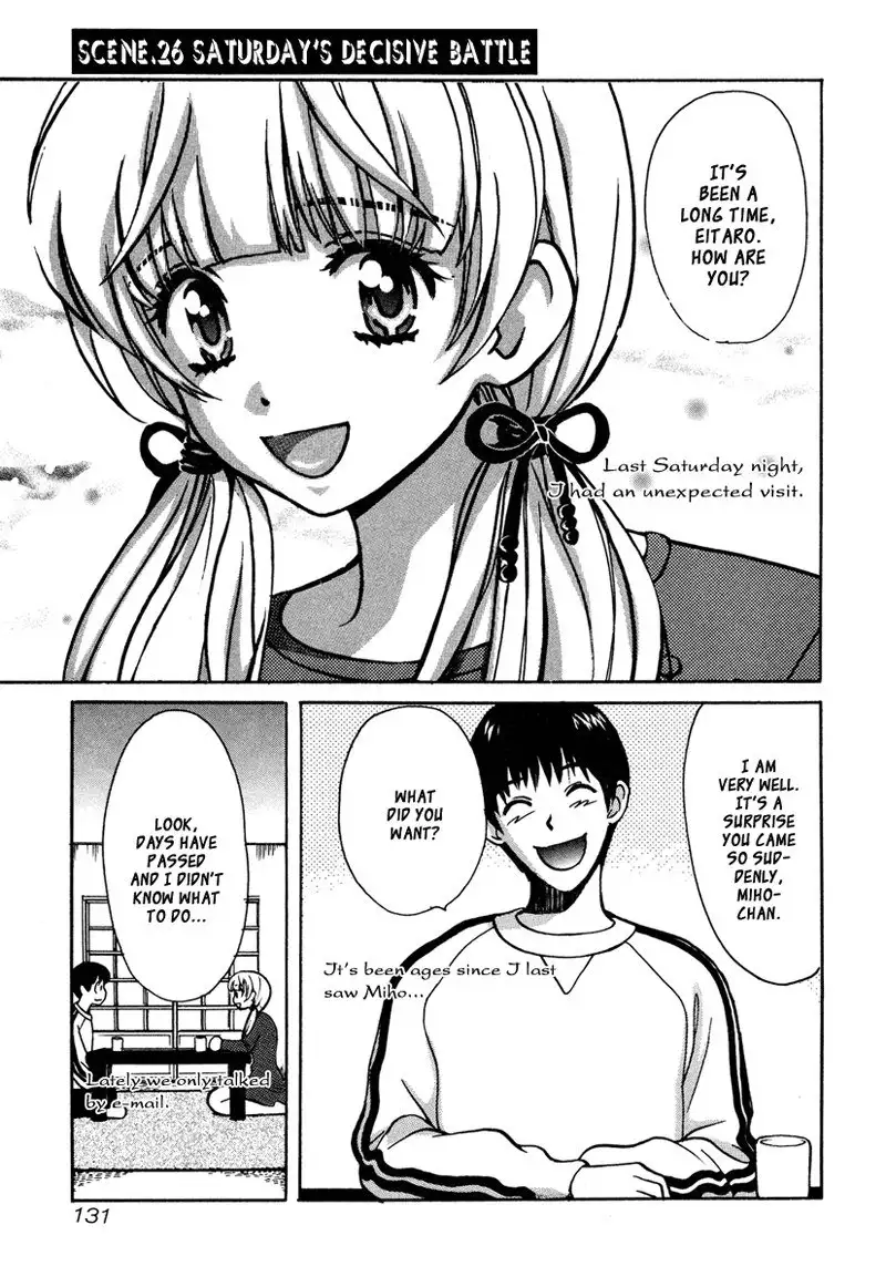 Love Junkies Vol3 - Scene 26