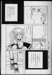 [FACTORY43] UNDER-WATER