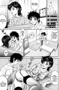 [Amano Hidemi] Danzai | Conviction Ch. 1 - Temptation [English] {Sky-Walker}