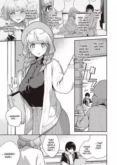 [Herio] Bokura wa ○○ Banare ga Dekinai Honron (COMIC ExE 30) [English] [Digital]