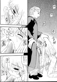 [Asanoya (Various)] Genkikko 5 (Various) [Digital]