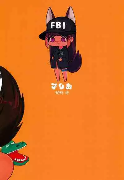 Anubis no Ero Chousa! Lolicon o Taihosuru yo | 阿努比斯的色情調查!蘿莉控你被逮捕了