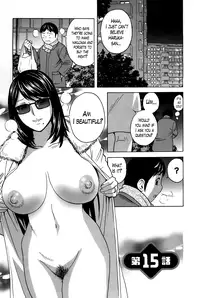 [Hidemaru] Hustle! Danchizuma Ch. 1-17 [English] [Lazarus H]