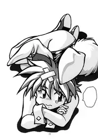 [Studio Katsudon (Manabe Jouji)] Keiou Yuugekitai