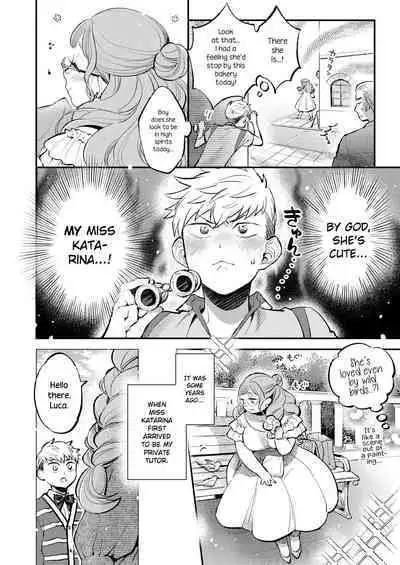 Boku no Sensei | My Tutor