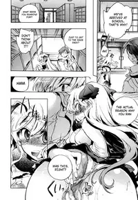 [Kogure Mariko] Koi no Hana [English] [4dawgz] [Decensored]