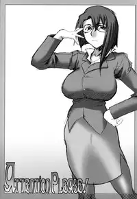 (C66) [Sago-Jou (Seura Isago)] Attention Please! (Galaxy Angel) [Decensored]