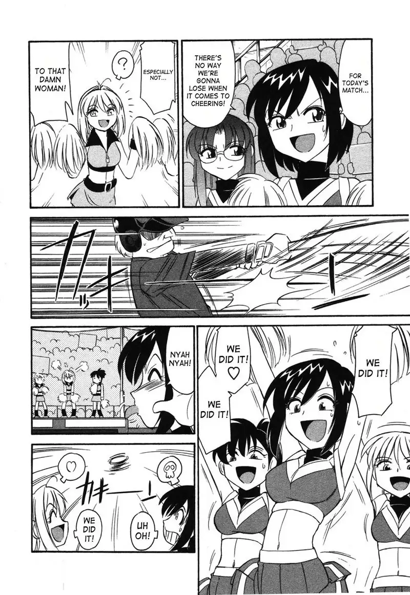 Cheers Ch32 - You And I