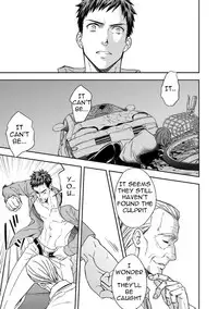 [Unknown] Chika Teien [English] [Anzu]