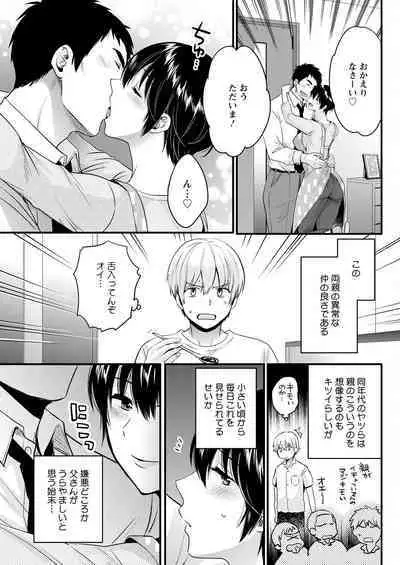 Action Pizazz 2023-02