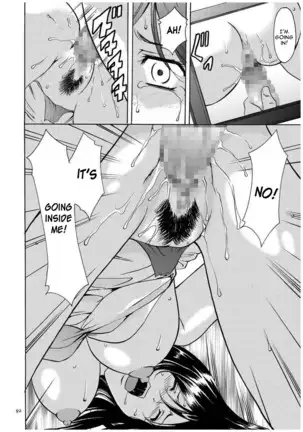 Sennyu Tsuma Satomi Kiroku Ch. 1-10