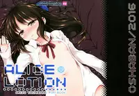 (C91) [OSHABAN (Sasahiro)] ALICE LOTION (THE IDOLM@STER CINDERELLA GIRLS)