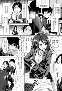 HoneMemo - Honey Memorial