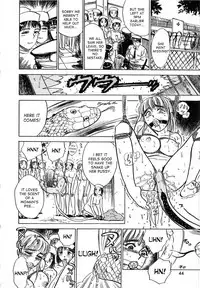 [Momoyama Jirou] Kairaku no Ikenie - Sacrifice of Pleasure [English] [desudesu + SaHa + aidenke]