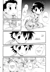 [KuruGuru DNA (Hoshiai Hilo)] Inazuma Rock Dome (Digimon Frontier) [English] {Shotachan}