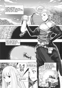 (C89) [MaruMaru Arumajiro (Majirou)] Guruguru Luxendarc Yawa (Bravely Default) [English] [Toyo Trans]