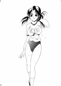 (C52) [Studio Vanguard (Twilight)] Darkside Special 3