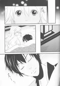 (Zenkoku R3) [Alles (Ippa)] Dimorphotheca (Katekyo Hitman REBORN!)