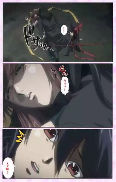 Mahou Shoujo Ai VOL・3 THE ANIME Kanzenban