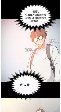 色花穴 Chinese（1-5）