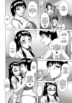 Waisetsu Koubi | Wanton Copulation