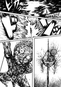 [Uziga Waita] Dokudoku Vol.1