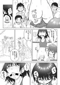 [Chiinosuke] T.FIGHT3