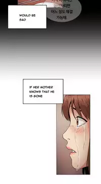 By Chance (Ep. 1-30) [English]